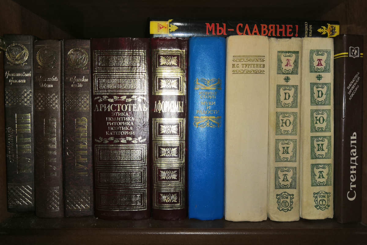 Память — это не старые вещи, которые прячут